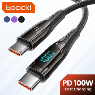 Toocki สายชาร์จเร็ว 6A 100W USB Type C เป็น Type C 66W USB C พร้อมหน้าจอดิจิทัล PD 20W C-L/A-L