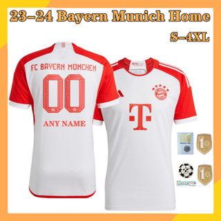 Bayern เสื้อบาเยิร์น มิวนิค Home 23-24 ขนาด S-4XL เสื้อผู้ชาย