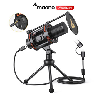 Maono AU-PM471TS USB Microphone Gaming Microphone Computer Mic ไมโครโฟนเล่นเกม USB ไมค์คอมพิวเตอร์ with Gain knob,type-C interface and 3.5mm headphone jack for PC,Laptop,Phone,Podcasting,Gaming,Live streaming