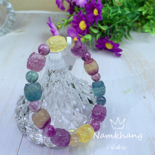 Fluorite สร้อยข้อมือ ประดับคริสตัลฟลูออไรท์ หินธรรมชาติ สีสันสดใส น่ารัก พร้อมใบรับรอง