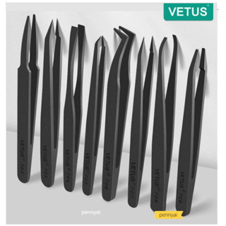 VETUS carbon fiber anti-static plastic tweezers 708 709 704 702