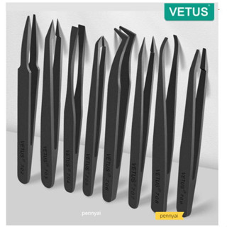 Vetus แหนบพลาสติก คาร์บอนไฟเบอร์ ป้องกันไฟฟ้าสถิตย์ 702 702 703 705