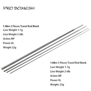 Pro Bomesh ไม้เท้าคาร์บอนไฟเบอร์ UL 1.56 ม. 5FT2 1.68 ม. 5FT6 5 ส่วน สไตล์ญี่ปุ่น สําหรับเดินทาง DIY 1 ชุด