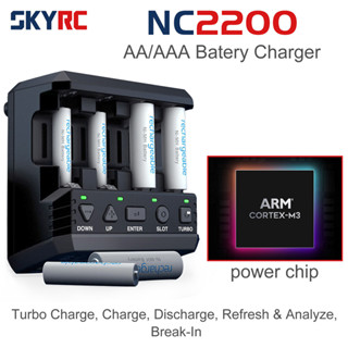 Skyrc NC2200 ที่ชาร์จแบตเตอรี่ AA AAA 12V 2.0A 4 ช่อง และเครื่องวิเคราะห์แบตเตอรี่ NiMH/NiCD ชาร์จเร็ว