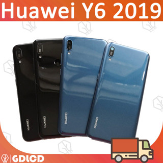 ฝาหลัง Huawei Y6 2019 Y6 Prime 2019 Y6 Pro 2019 6.1 นิ้ว