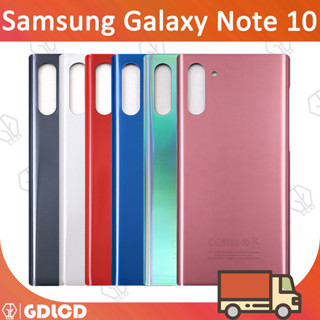 ฝาหลัง Samsung Galaxy Note 10 N970 N970F Note 10 plus N975 N975F Note 10 10+