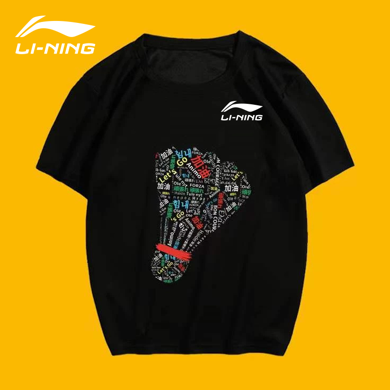 Li Ning เสื้อยืด แบดมินตัน สําหรับผู้ชาย ผู้หญิง แขนสั้น แห้งเร็ว yy เสื้อกีฬา ปิงปอง