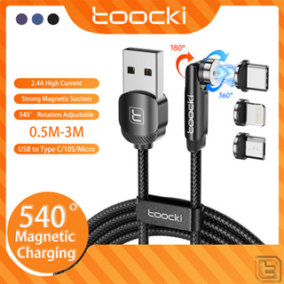 Toocki 540° สายชาร์จ Micro USB Type C แบบแม่เหล็ก หมุนได้ สําหรับ Iph Android