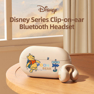 Disney QS-30 หูฟังบลูทูธไร้สาย 5.1 เสียงสเตอริโอ HIFI ความจุเยอะ ไมโครโฟน HD แบบพกพา