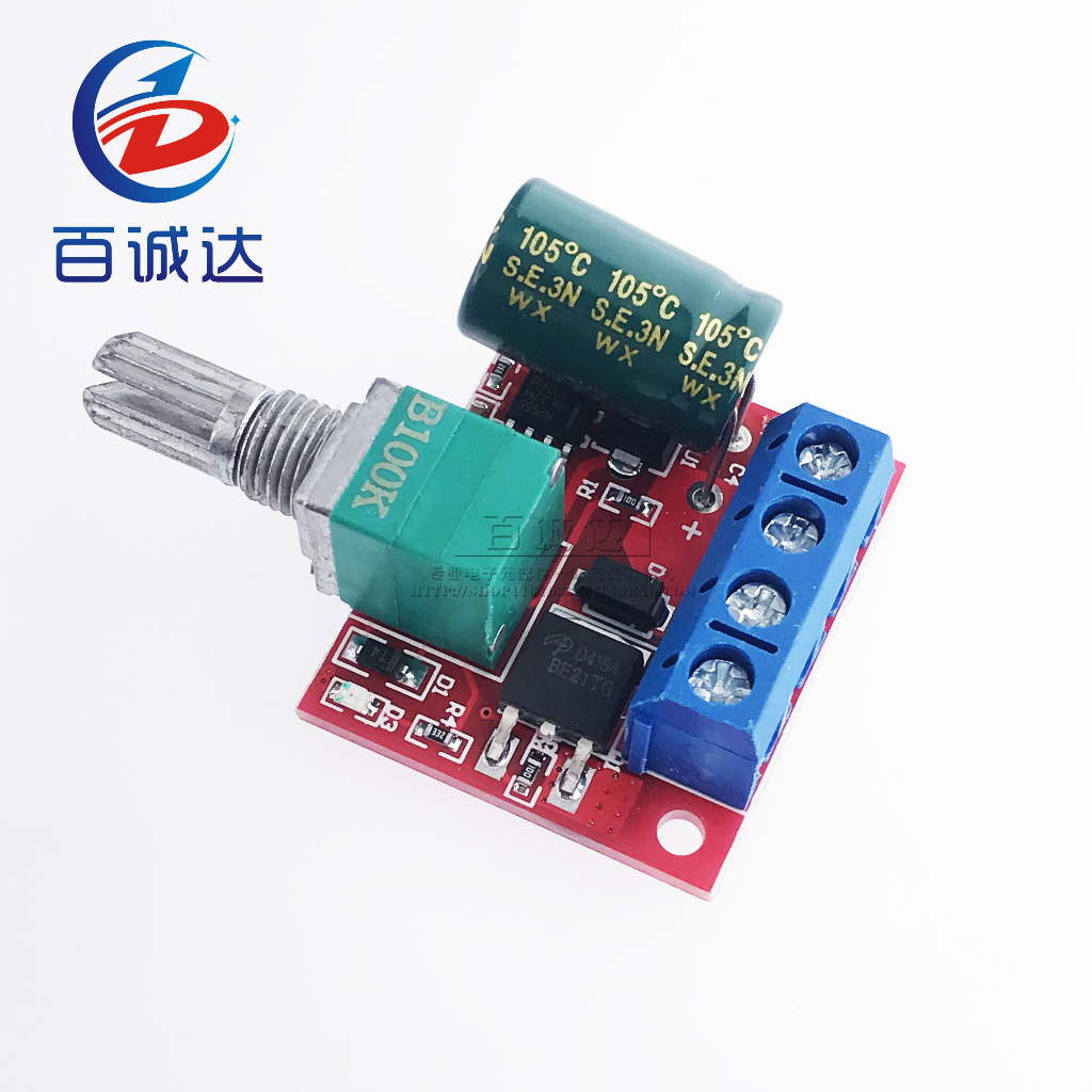 DC 1.8V-35V 2A 3A 5A 10A 30W 80W 90W PWM มอเตอร์ควบคุมความเร็วมอเตอร์แรงดันต่ําควบคุมความเร็ว PWM ปรับโมดูลไดรฟ์ - รูปที่ 4