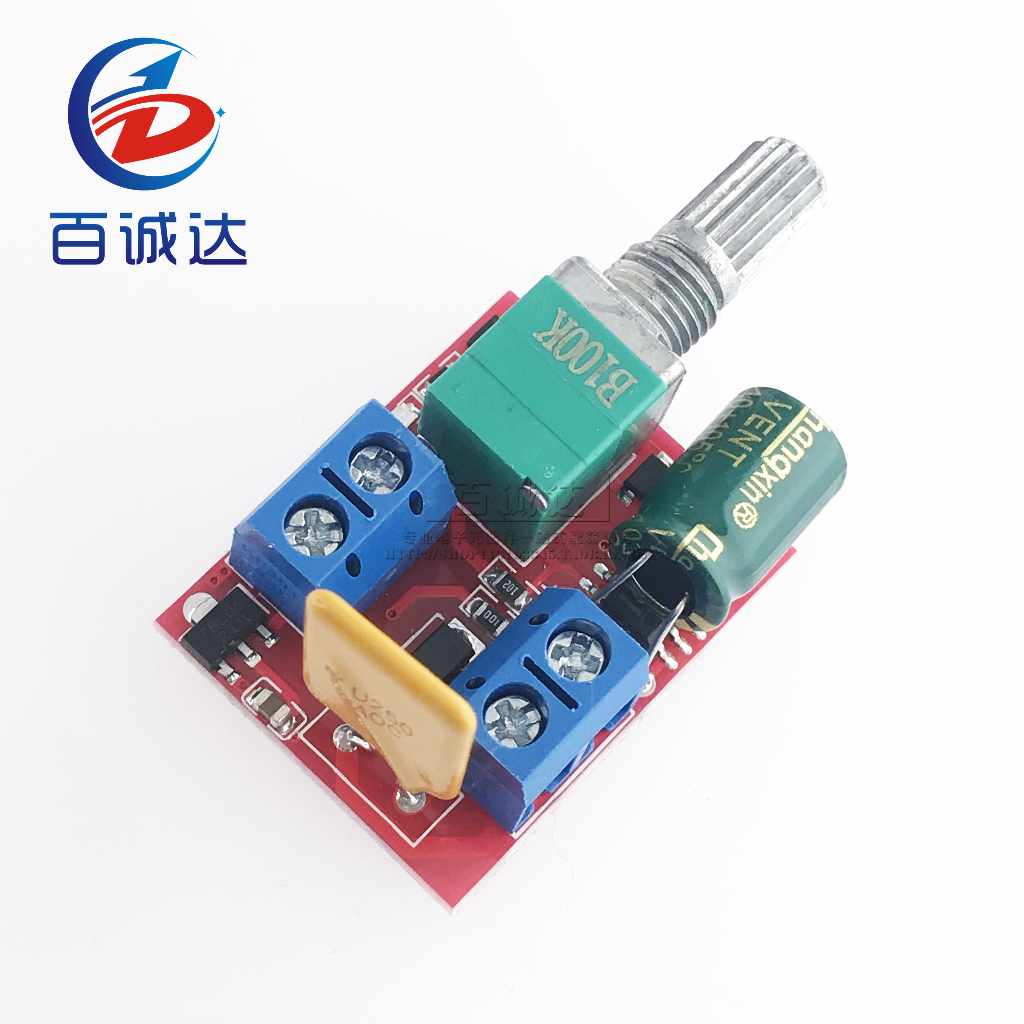DC 1.8V-35V 2A 3A 5A 10A 30W 80W 90W PWM มอเตอร์ควบคุมความเร็วมอเตอร์แรงดันต่ําควบคุมความเร็ว PWM ปรับโมดูลไดรฟ์ - รูปที่ 5