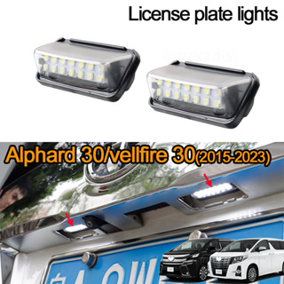 ไฟติดป้ายทะเบียนรถยนต์ led alphard 30 vellfire 30(2015-2023) agh30 anh30 สําหรับ toyota alphard 30 2 ชิ้น