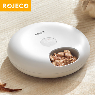 【มาใหม่】ROJECO เครื่องให้อาหารแมวอัตโนมัติ 6 ช่อง ชาร์จแบตเตอรี่ในตัว 3600mAh พร้อมกล่องน้ําแข็ง สําหรับอาหารเปียก สุนัข แมว