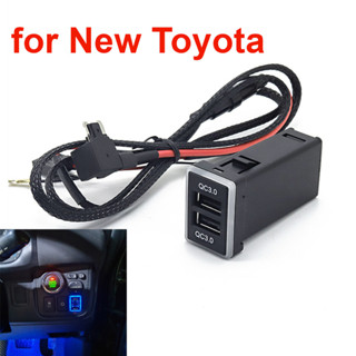 ซ็อกเก็ตชาร์จ USB 12V-24V QC 3.0 พร้อมไฟแสดงสถานะ LED สีฟ้า สําหรับ Toyota Camry Collora RAV4 Yaris