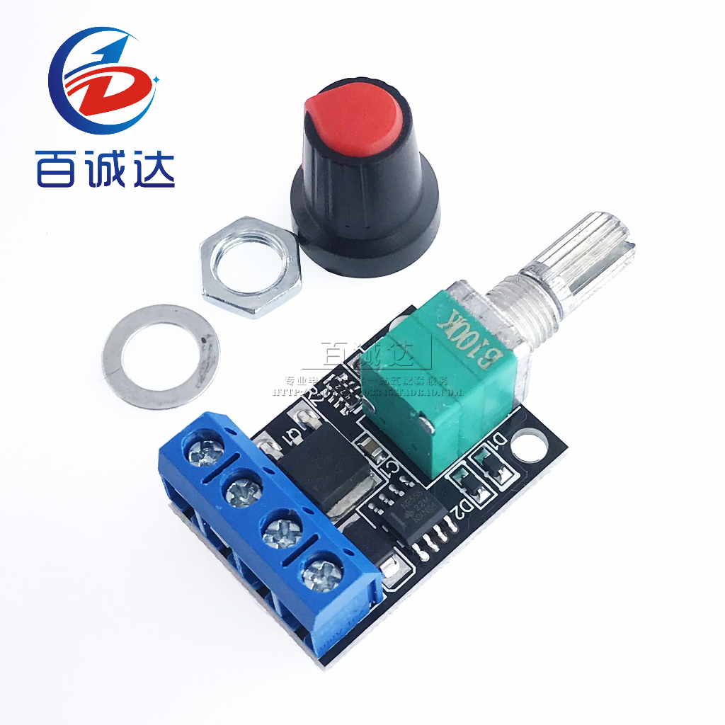 DC 1.8V-35V 2A 3A 5A 10A 30W 80W 90W PWM มอเตอร์ควบคุมความเร็วมอเตอร์แรงดันต่ําควบคุมความเร็ว PWM ปรับโมดูลไดรฟ์ - รูปที่ 6