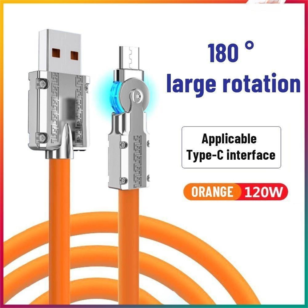 สายเคเบิลซิลิโคน 120W 6A Type C 180 องศา ชาร์จเร็ว สําหรับ iPhone
