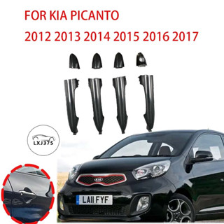 ใหม่ มือจับประตูด้านนอก สําหรับ kia Morning Picanto 2011 2012 2013 2014 2015 2016 2017