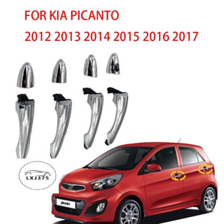 มือจับประตูด้านนอก โครเมี่ยม สําหรับ kia picanto 2011 2012 2013 2014 2015 2016 2017