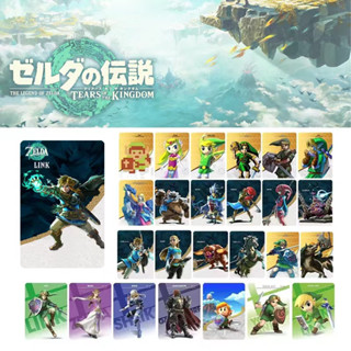 คุณภาพดี สวิตช์ Zeldaes Loftwing พร้อม Sword Skyward NS Amxxboen BOTW Ntag Nfc การ์ดลิงค์ระบายอากาศ 25 ชิ้น