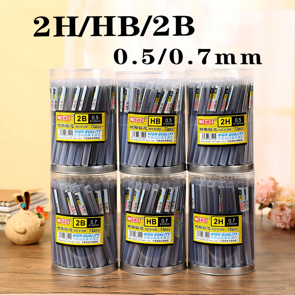 ไส้ดินสอ 0.5 0.7 2H HB 2B 1 ชิ้น สําหรับเครื่องเขียนนักเรียน WJ110