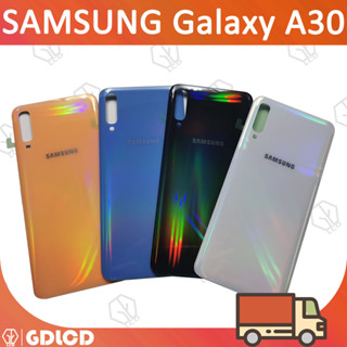 ฝาหลัง SAMSUNG Galaxy A30 Body