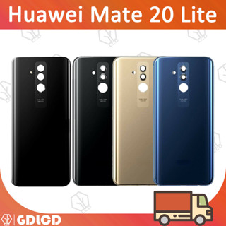 ฝาครอบแบตเตอรี่ด้านหลัง พร้อมเทปกาว สําหรับ Huawei Mate 20 Lite SNE-LX1 LX2 LX3