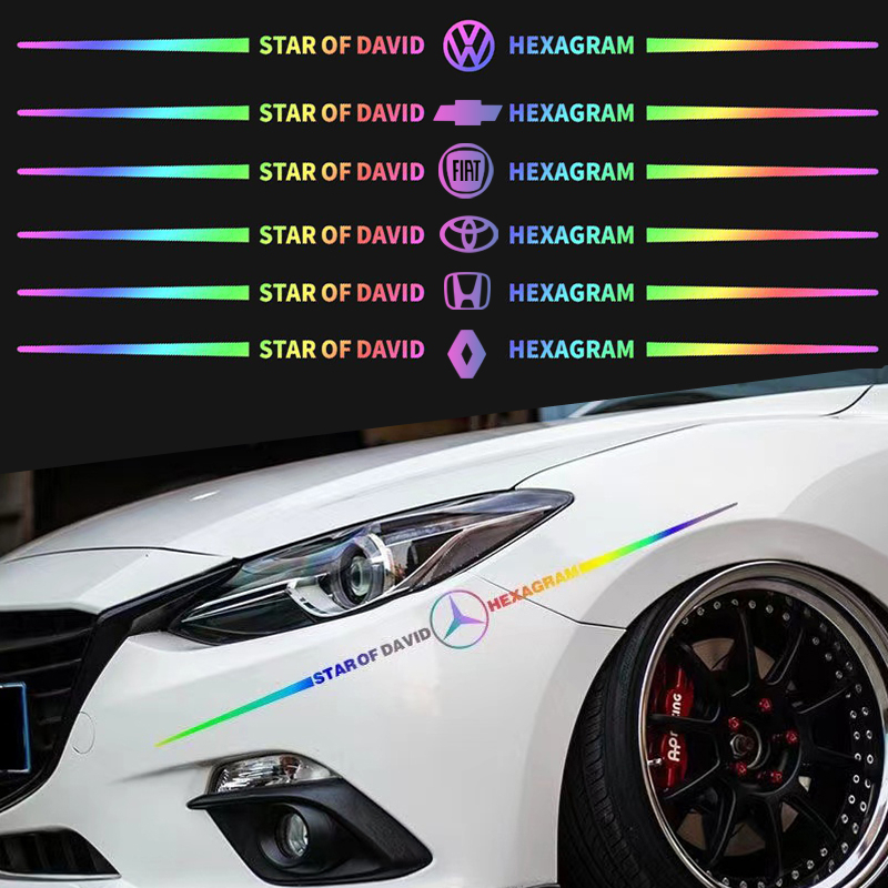 สติกเกอร์เลเซอร์สะท้อนแสง สีสันสดใส ตกแต่งรถยนต์ ตัวถังประตูรถ สุดเท่ สติกเกอร์กันแดด กันน้ํา โลโก้รถ สติกเกอร์ติด