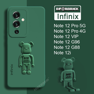 ของแท้ เคสโทรศัพท์มือถือ ซิลิโคนนิ่ม TPU ทรงสี่เหลี่ยม สีแคนดี้ สําหรับ Infinix Note 30i 12 Pro G96 VIP 2023 4G 5G