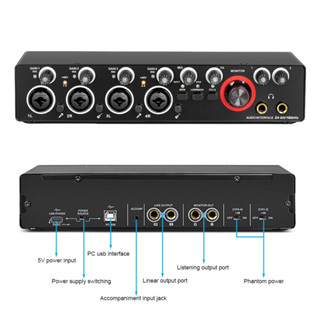 การ์ดเสียงบันทึกเสียง 4 ช่องทาง พร้อมจอมองหลัง 48V สําหรับกีตาร์ ไลฟ์สด