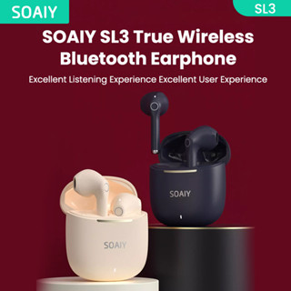 Soaiy SL3 หูฟังบลูทูธไร้สาย ลดเสียงรบกวน สเตอริโอเบส สําหรับ iphone xiaomi samsung ipad คอมพิวเตอร์ โทรศัพท์