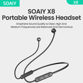 Soaiy X8 ชุดหูฟังบลูทูธไร้สาย ลดเสียงรบกวน แบบพกพา สําหรับ iphone xiaomi samsung ipad คอมพิวเตอร์ แล็ปท็อป