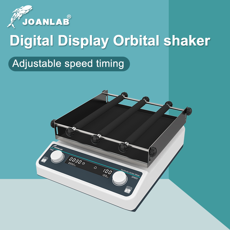 Joanlab จอแสดงผล Shaker Lab อเนกประสงค์แนวนอน Swing ความเร็ว Oscilator Lab ปรับความเร็วได้ Lab Orbit