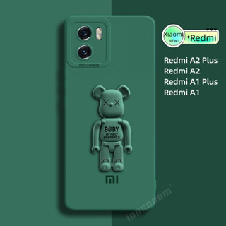 เคสซิลิโคนนิ่ม ลายหมีน่ารัก พร้อมขาตั้ง สีพื้น สําหรับ Xiaomi Redmi A1 Plus A2