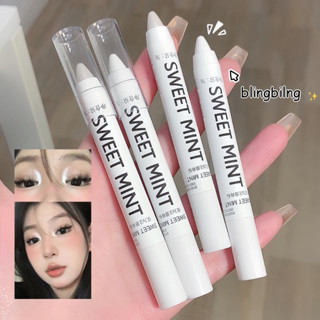 ปากกาอายแชโดว์ คอนทัวร์ ไฮไลท์ เนื้อไหม ประกายมุก สีขาว