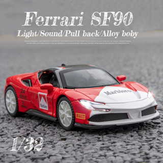 โมเดลรถยนต์ Ferrari SF90 โลหะผสมสังกะสี 1/32 สีแดง เหมาะกับของขวัญวันเกิด สําหรับเด็ก 3 ปีขึ้นไป