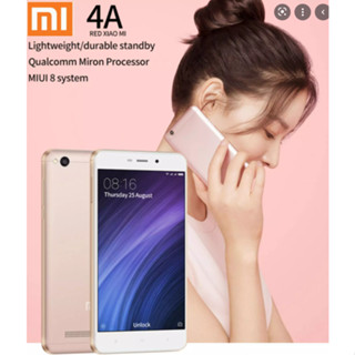 Xiaomi Redmi 4A (โทรศัพท์มือสอง ของแท้)