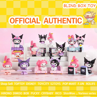 POP MART Sanrio characters Sweet Besties Series