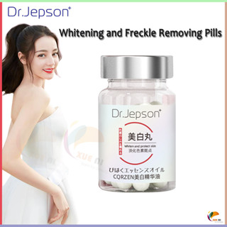 ของแท้ Dr.Jepson+cqrzen เอสเซนส์ไวท์เทนนิ่ง กําจัดกระ จุดด่างดํา ต่อต้านริ้วรอย ละลายน้ํามัน บํารุงผิวหน้า