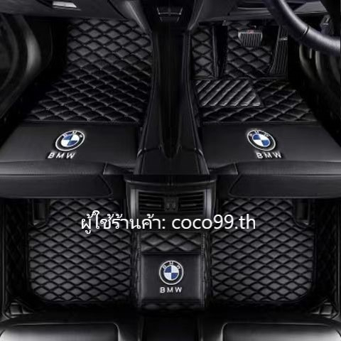 BMW X1 E84 F48 X2 F39 X3 E83 F25 G01 พรมรถยนต์ ขับรถขวา เครื่องหนัง พรมรถยนต์ พรมปูพื้นรถยนต์ แบบหนัง สําหรับ