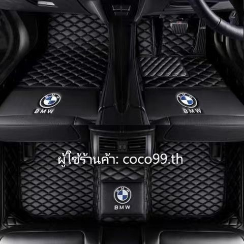 BMW 5 Series E39/E60 พรมรถยนต์แบบหนัง สําหรับขับรถขวา