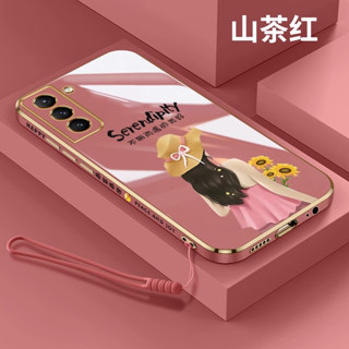 เคสโทรศัพท์มือถือ พร้อมสายคล้อง คุณภาพสูง สําหรับ Samsung j4 prime Samsung j6 plus Samsung a04 Samsung a04e Samsung a14 Samsung s23 Samsung s23 ultra Samsung s23 plus