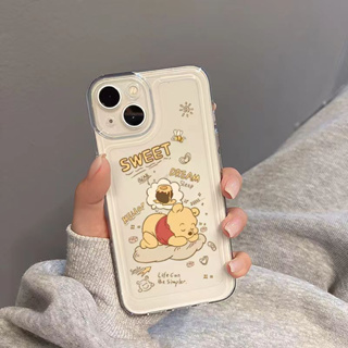 เคสโทรศัพท์มือถือแบบนิ่ม ใส ลายการ์ตูนหมีพูห์น่ารัก สําหรับ iphone11 12 13 14 promax x xs xr i7 i8