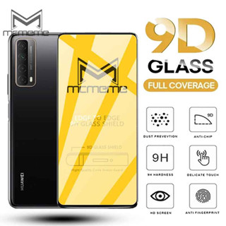 ฟิล์มกระจก เต็มจอ กระจกเต็มทั้งแผ่น 9D Huawei Y6s Y9s Y9 Y8 Y7 Y6 Y5 Y3 Pro Lite Prime 2019 2018 GLASS ประเทศเยอรมัน การทำ