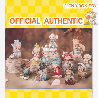 AROMA PRINCESS JILE Series Blind Box toy