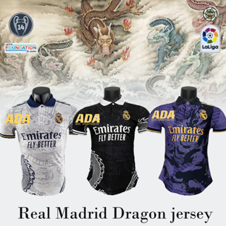 เสื้อกีฬาแขนสั้น ลายทีมชาติฟุตบอล Real M Dragon คุณภาพสูง ไซซ์ S - 2XL 23-24