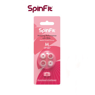 Spinfit CP100+ CP-100+ (พร้อมเม็ดมีด) CP100+ (2021) CP100 SF- จุกหูฟัง แบบเปลี่ยน