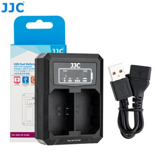 JJC NP-FZ100 แบตเตอรี่ เครื่องชาร์จ USB เปลี่ยน BC-QZ1 สำหรับกล้อง Sony a7R V a7 IV a7S III a9 II A7R5 A7M4 A7M3 A7R4 A7S3 FX30 A6600 A9M2
