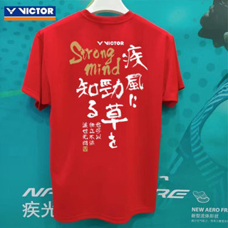 เสื้อยืดแขนสั้น ระบายอากาศได้ดี แบบแห้งเร็ว ลาย Victor Badminton สําหรับผู้ชาย และผู้หญิง