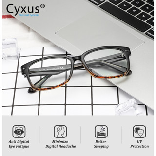 Cyxus แว่นตาคอมพิวเตอร์ ป้องกันแสงสีฟ้า ป้องกันรังสียูวี สําหรับผู้หญิง และผู้ชาย -8501T55