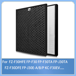 ไส้กรอง Hepa คาร์บอน แบบเปลี่ยน สําหรับเครื่องฟอกอากาศ Sharp FZ-F30HFE FP-F30 FP-F30TA FP-J30TA FZ-F30DFE KC-F30EV